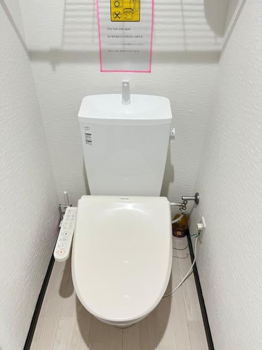 Apartamento 203 Oshiage Sta 3Mins Walk! Wi-Fi Elevator 4Pax Tokio Exterior foto