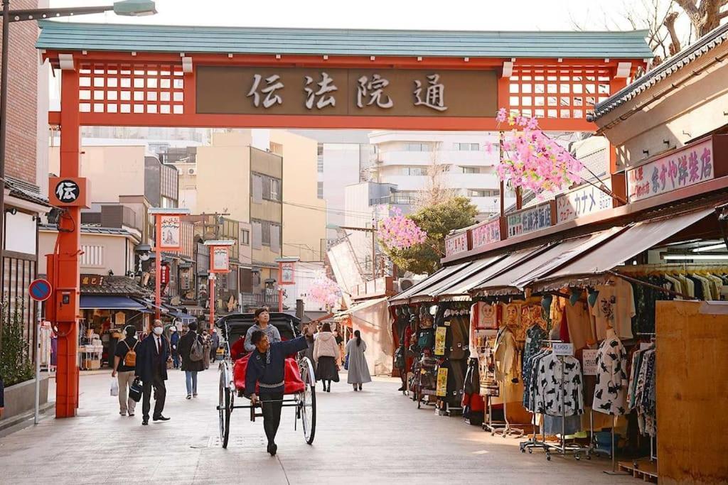 Apartamento 203 Oshiage Sta 3Mins Walk! Wi-Fi Elevator 4Pax Tokio Exterior foto