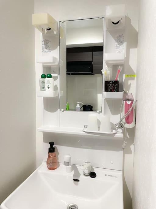 Apartamento 203 Oshiage Sta 3Mins Walk! Wi-Fi Elevator 4Pax Tokio Exterior foto